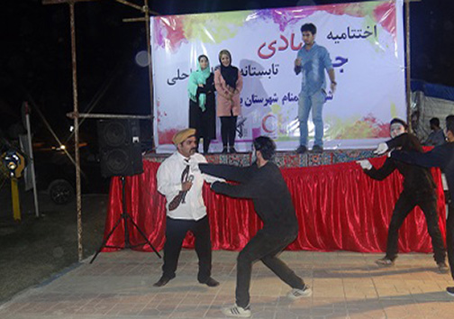 برگزاری جُنگ شادی در گلستان