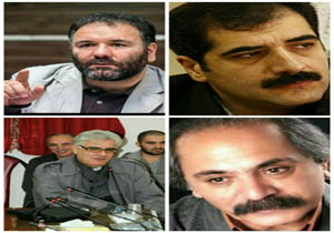 مشخص شدن  ترکیب هیات داوران بیست و نهمین جشنواره ی تئاتر لرستان