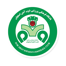 باشگاه ذوب آهن آتش گرفت