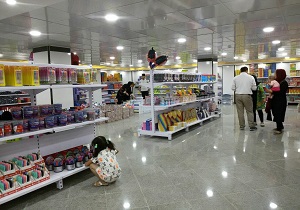 عرضه ۳۰۰ نوع نوشت‌افزار ایرانی همزمان با بازگشایی مدارس در آذربایجان‌غربی