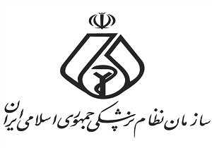 توجه به مشكلات پزشكان عمومی و اصلاح وضعيت بيمه‌ها اولويت آتی نظام پزشکی