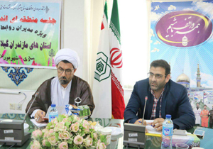 هم افزایی مسئولان روابط عمومی‌های اوقاف و رسانه‌ ها برای ترویج فرهنگ وقف