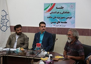 لزوم اهمیت به مباحث فرهنگی و هنری بافق