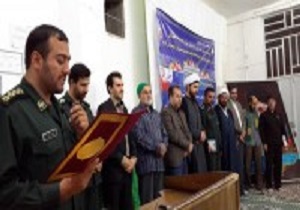 معرفی فرمانده پایگاه مقاومت بسیج شهید مدنی مهریز