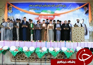 عمامه گذاری طلاب جوان