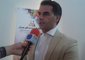 برگزاری کنفرانس مطبوعاتی  بنیاد نیکوکاری دست های مهربان در یزد