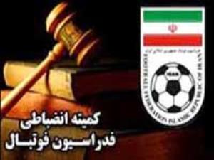 اهم اخبار ورزشی