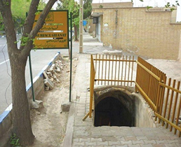 تخصیص 800 میلیون ریال اعتبار برای بازسازی قنات مون اردستان