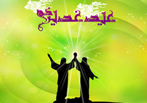 تجلیل از سادات شیراز همزمان با عید سعید غدیر خم