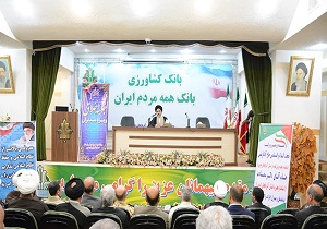 مدیران و مسؤولان شهر در مسابقات قرآنی حضور داشته باشند