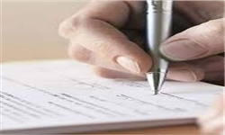 افزایش سقف ضمانت سرمایه&zwnj;گذاری تعاون به 180 میلیارد ریال