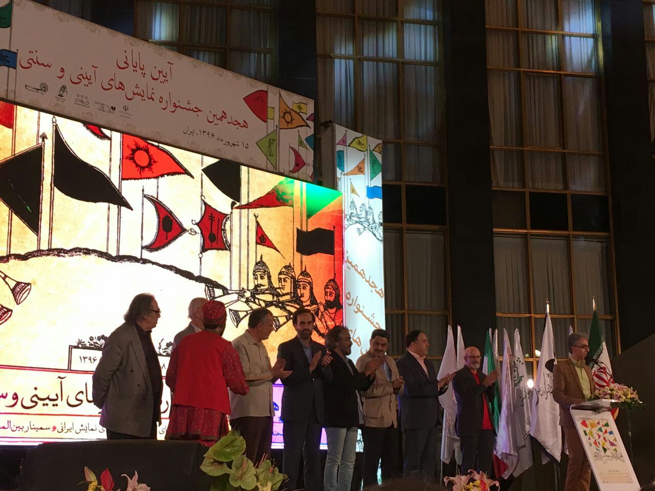 از ۶ پیشکسوت هنر نمایش آیینی تجلیل شد