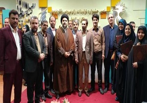 موفقیت رادیو یزد در بیستمین جشنواره تولیدات رادیویی و تلویزیونی مراکز استان ها