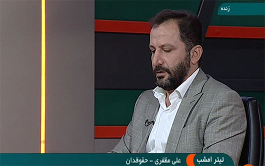 تیتر امشب/حذف طلاق: تسهیل ازدواج یا شکستن قبح طلاق