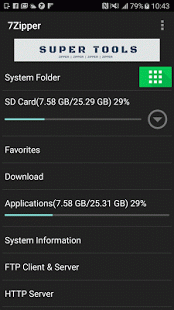 دانلود 7Zipper 2.0 v2.6.8 بهترین برنامه مدیریت فایل های فشرده /////////////////