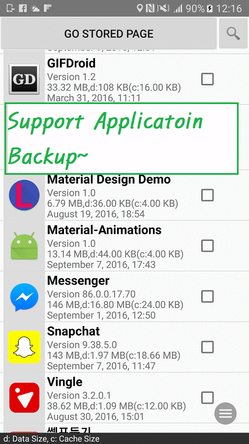 دانلود 7Zipper 2.0 v2.6.8 بهترین برنامه مدیریت فایل های فشرده /////////////////