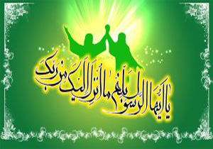 کار زیربنایی در معرفی ابعاد غدیر صورت گیرد