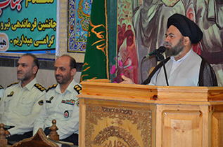 برگزاری همایش بزرگ مسئولین هیئات مذهبی شهرستان کاشان