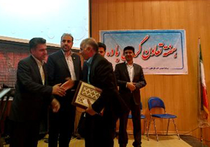 تجلیل از تعاونگران برتر چهارمحال و بختیاری