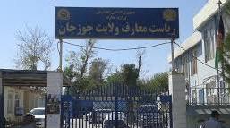داعش برای گشودن در مکتب&zwnj;ها در جوزجان شرط گذاشت