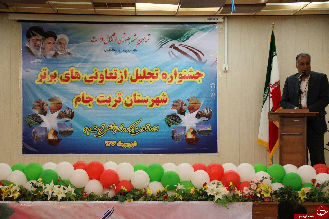 امسال هزار و ۹۴۷ روستای کشور تحت پوشش تعاون روستا قرار می&zwnj;گیرند
