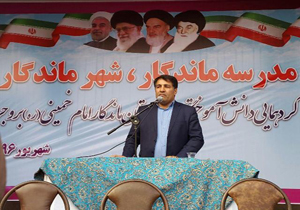 دبیرستان تاریخی امام بروجرد در فهرست مدارس ماندگار کشور قرار گرفت