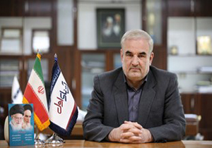 حذف کارت&zwnj;های تلفن همگانی در همدان