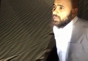 ضرب و شتم یک حاجی قطری توسط سعودی ها+فیلم