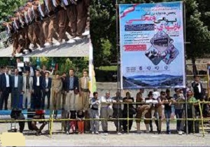 پایان ششمین جشنواره بین المللی بازی‌های بومی محلی در مریوان