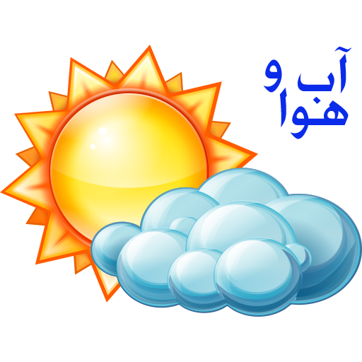 وضعیت هوای استان کرمان در 16 شهریور