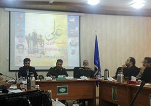 مراسم بازسازی واقعه غدیرخم در 11 شهر سیستان و بلوچستان