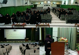 همایش &laquo; تبیین نقش بانوان در واقعه غدیر&raquo; در زاهدان