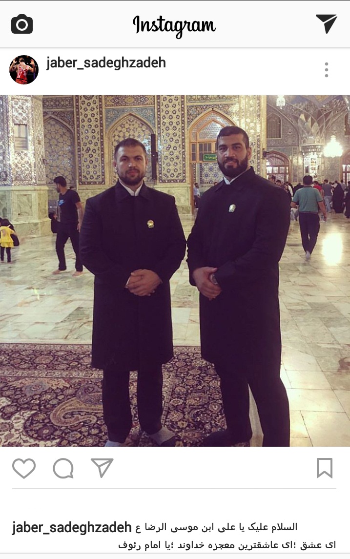 قهرمانان جهان، خادمان حرم امام رضا(ع)+ تصویر