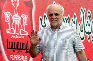 ثبت اسم پیرمرد پرسپولیس در کتاب گینس!