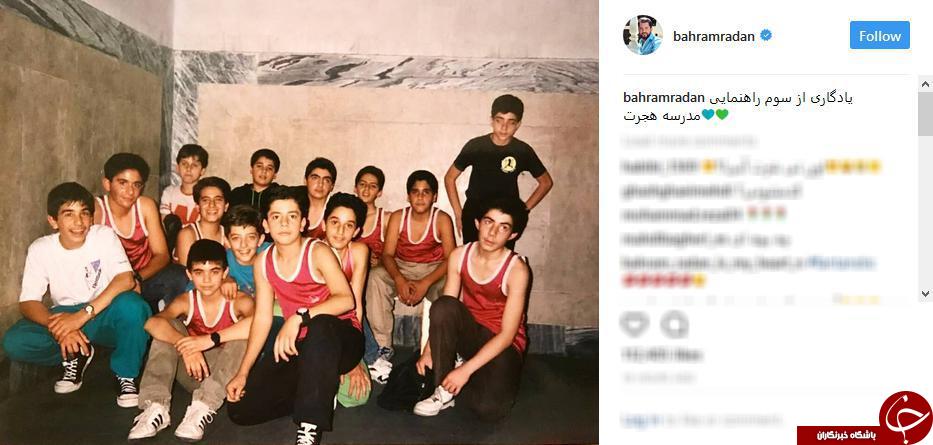 عکس دیده نشده از نوجوانی ستاره سینما