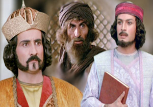 نمایش سریال &laquo;بوعلی سینا&raquo; در شبکه آی فیلم