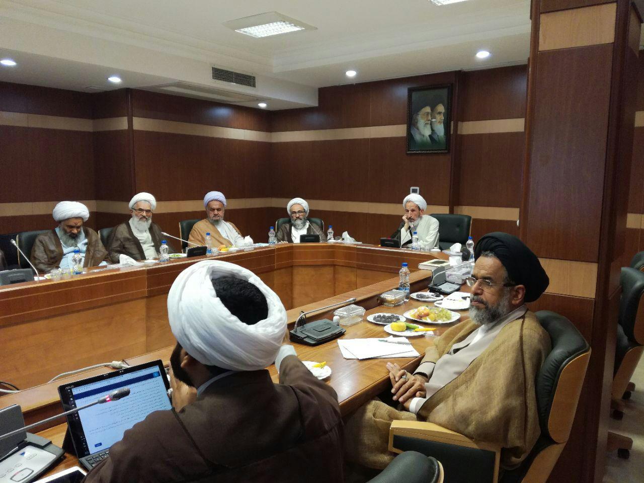 جلسه کمیسیون سیاسی اجتماعی مجلس خبرگان رهبری برگزار شد