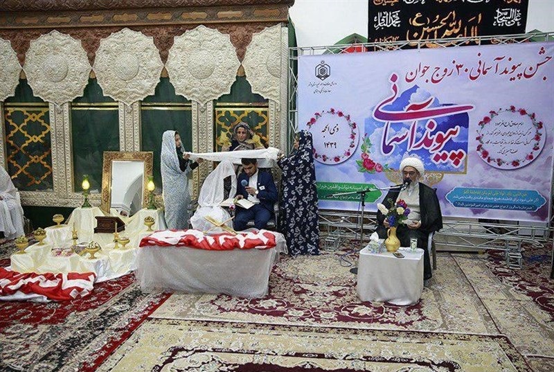 جشن ازدواج ۳۰ زوج جوان بوشهری برگزار شد