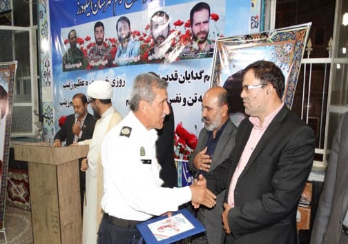 برگزاری مراسم گرامیداشت شهدای مدافع حرم در الیگودرز