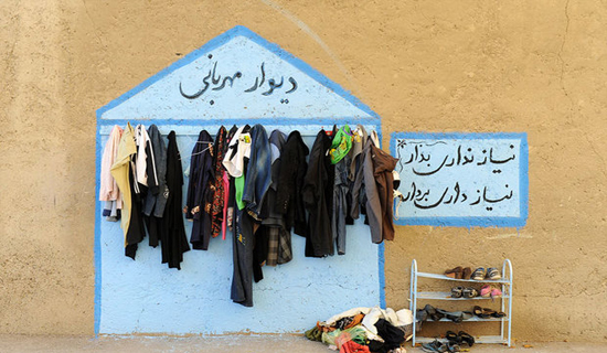 نامهربانی با دیوار مهربانی/ کجاست آن عاطفه&zwnj;های به دیوار آویزان؟