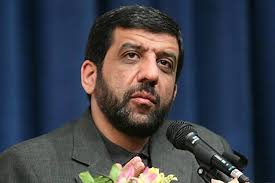 ضرغامی