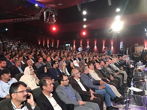 آغاز اختتامیه جشنواره تولیدات رادیویی و تلویزیونی مراکز استانها