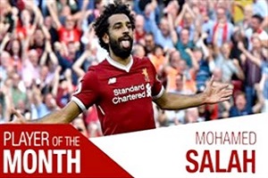 محمد صلاح برترین بازیکن لیورپول + فیلم