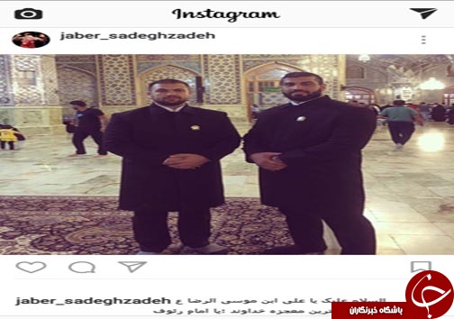 نگاهی گذرا به مهمترین رویداد&zwnj;های ۱۶ شهریور ماه در مازندران