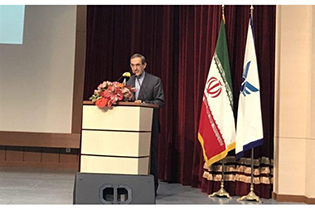افتخار می‌کنم که در اصفهان مهد علم، فرهنگ و شهادت هستم
