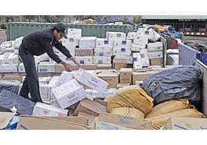 کشف 5 میلیارد و 800 میلیون ریال کالای قاچاق در میاندوآب