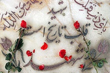 دیدار با خانواده شهدا در مهاباد