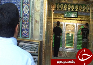 آغاز آزاد سازی حریم حرم امامزاده زیدبن علی(ع) در خرم آباد