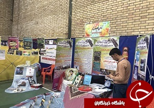 آغاز رقابت های بخش پسران جشنواره دانشگاه فرهنگیان