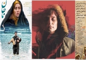 آخرین آمار فروش فیلم‌ها در هفته دوم شهریور/ «بیست و یک روز» میلیاردی شد